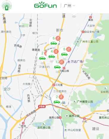 李想实际年薪266万