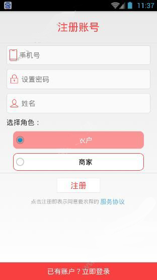 如何看待《哪吒之魔童闹海》密钥再次延期至 5 月 31 日？