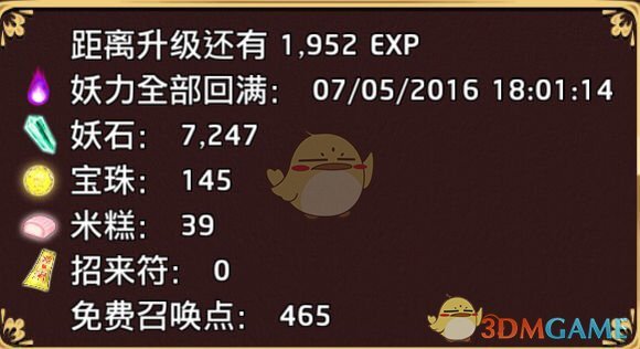 美国金融市场一片狼藉