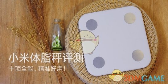 草根巨星纳税破亿？当地税务部门回应
