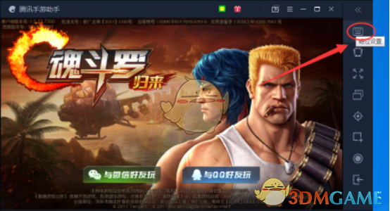 章子怡方回应舞台上意外摔倒
