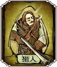 胡锡进称追究董小姐学历有意义