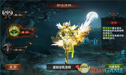 今天，大科技“霸屏”A股！