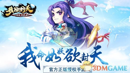 如何评价《明日方舟》新干员「蕾缪安」？