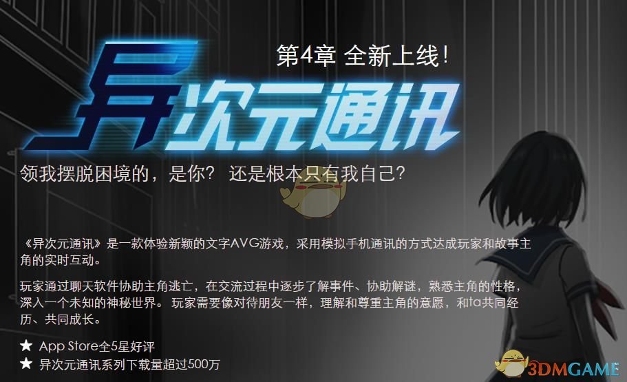 为什么哪吒父子四人都封神为何殷夫人却没有呢？