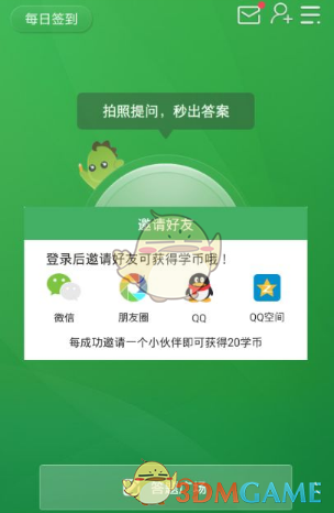 Makiyo回应杨丞琳方法律声明
