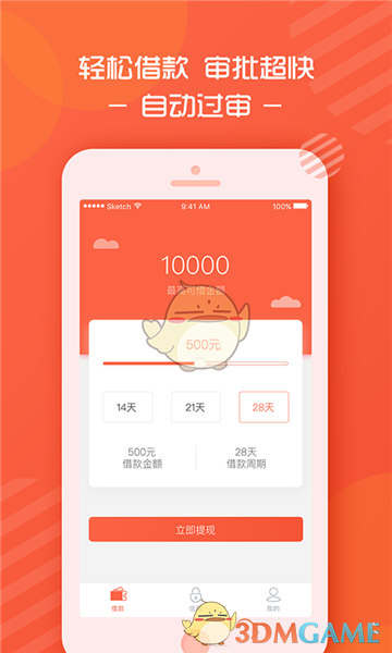 没有西医以前，西方人是怎么看病的？