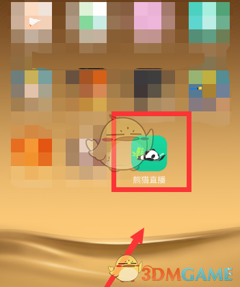 对于 DeepSeek 的回答，哪些内容引发了你的深思？