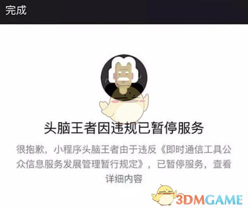 你有这4个机会避开胃癌