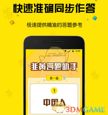 瑕蝶队友，是有专武的符玄好，还是带加拉赫好？