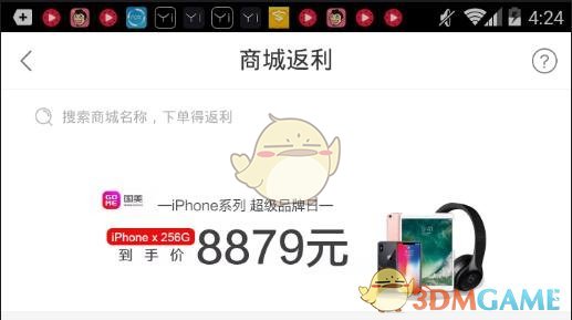 王毅分别同印巴双方通电话