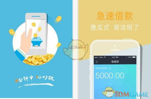 春晚著名主持人小尼引起北 京警 方注意，央视霸气回应）