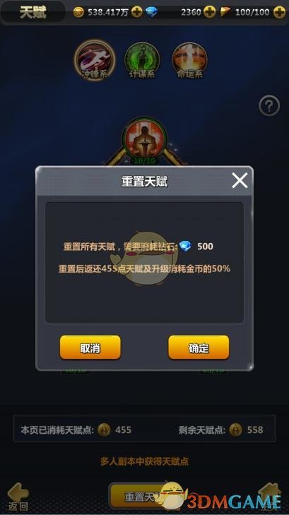 黄仁勋称「全球一半 AI 学者来自中国」，中国 AI 学者的分布和流动将如何影响中美 AI 竞争格局？