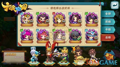 搬砖9年攒200万小伙称还是会自卑
