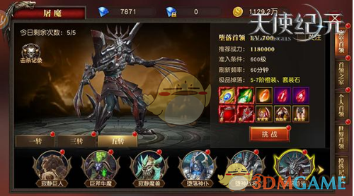 突然崩了！不少人直接傻眼：太离谱！