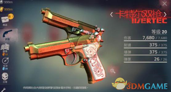 “头婚”和“二婚”有什么不同？过来人告诉你大实话
