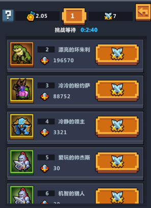 在人间