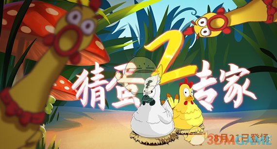 猫咪为啥会陪人睡一晚上呢？