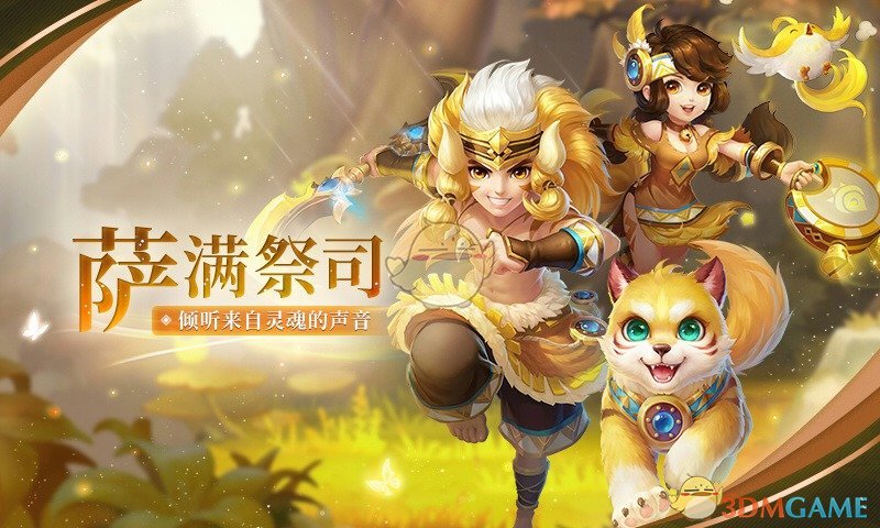 丁烷暂不属于新型毒品？律师建议：遏制滥用丁烷需加大打击力度