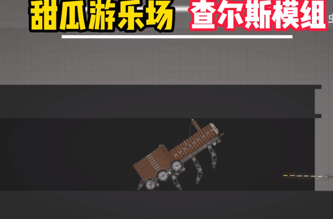 新加坡前外交官在澡堂偷拍男学生