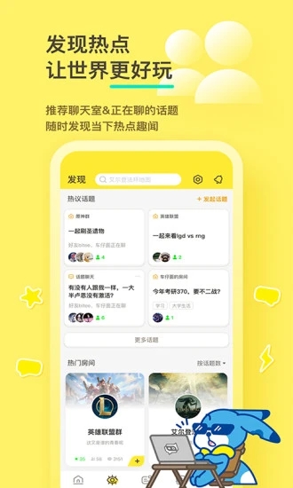 认养一头牛广告被质疑讽刺打工人，公司回应是致敬 BOSS 直聘，如何评价此事？