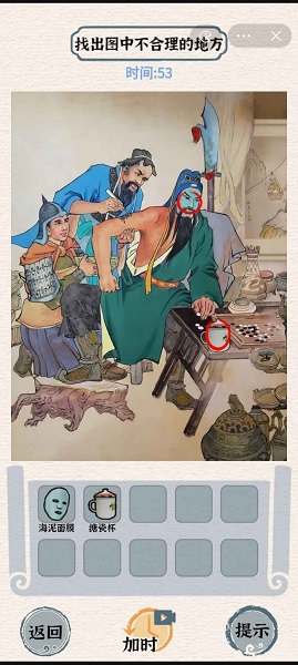 南师大传奇鸳鸯：已婚副院长宋海亮和女博士汪慧香的传奇故事！