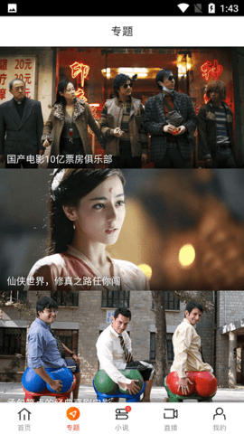 美国一客机起飞时险些与军机相撞，驾驶舱碰撞警报响起！发生了什么？