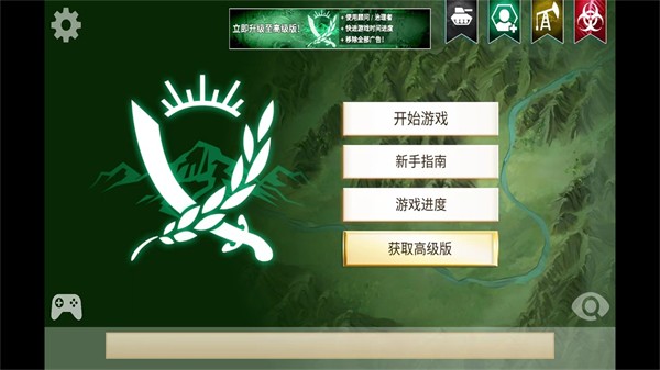 多家大行公告不再设置监事会