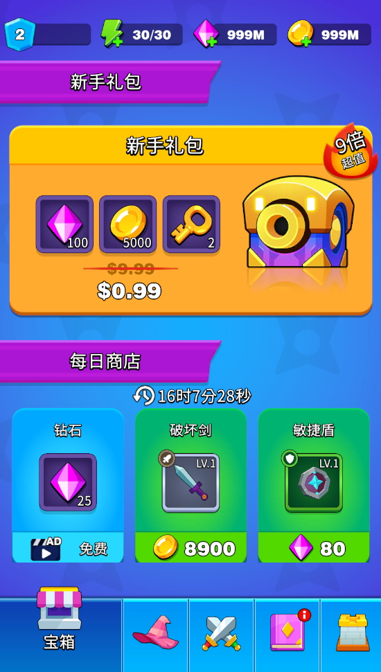 《淮水竹亭》一手好牌为何打成这样
