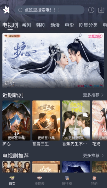 如何评价2025年CCCC团体程序设计天梯赛？