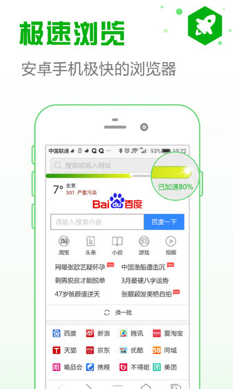 偶遇赵丽颖上海逛街