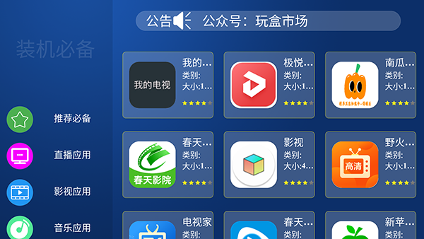 不想孩子在社交时变成“舔狗”，家长记得常对孩子说这10句话