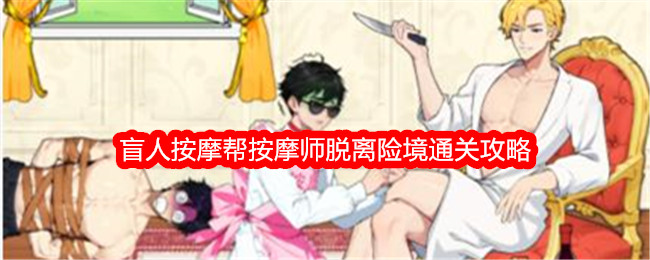 海南省海口市政协秘书长汪娟被查