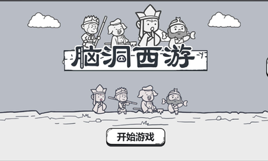 马丽回应“中国票房最高女演员”