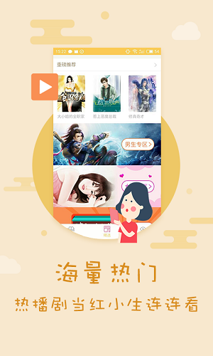 ⭕🧤戴手套的时机：