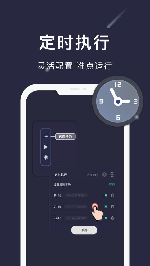 同样是西虹市有钱人，《西虹市首富》里的王多鱼和《抓娃娃》里的马成钢谁更有钱？