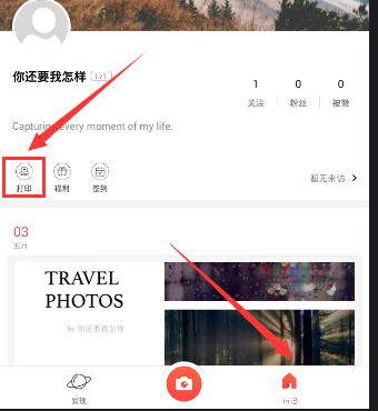 所有订单打八折！支付宝凌晨回应重大bug事故：不会向用户追款
