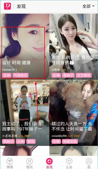 美军空袭也门拉斯伊萨港