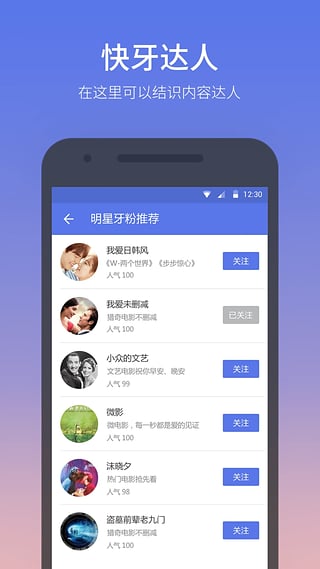 何超莲回复窦骁生日祝福