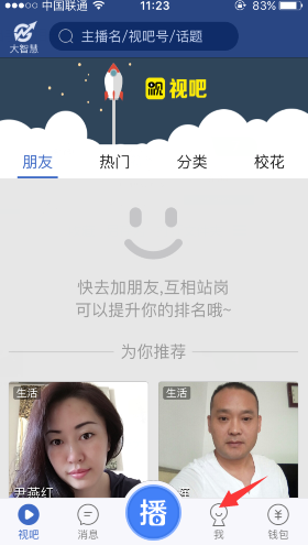 身家1500亿元富豪的配偶出手，花1394万元购买自家公司豪宅！此前公司女总裁掏5000万元买了同一个项目……）