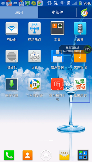 关于TikTok，特朗普最新表态