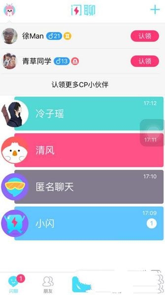 美国财长：白宫正在避免一场金融危机 不能“保证”不会出现经济衰退