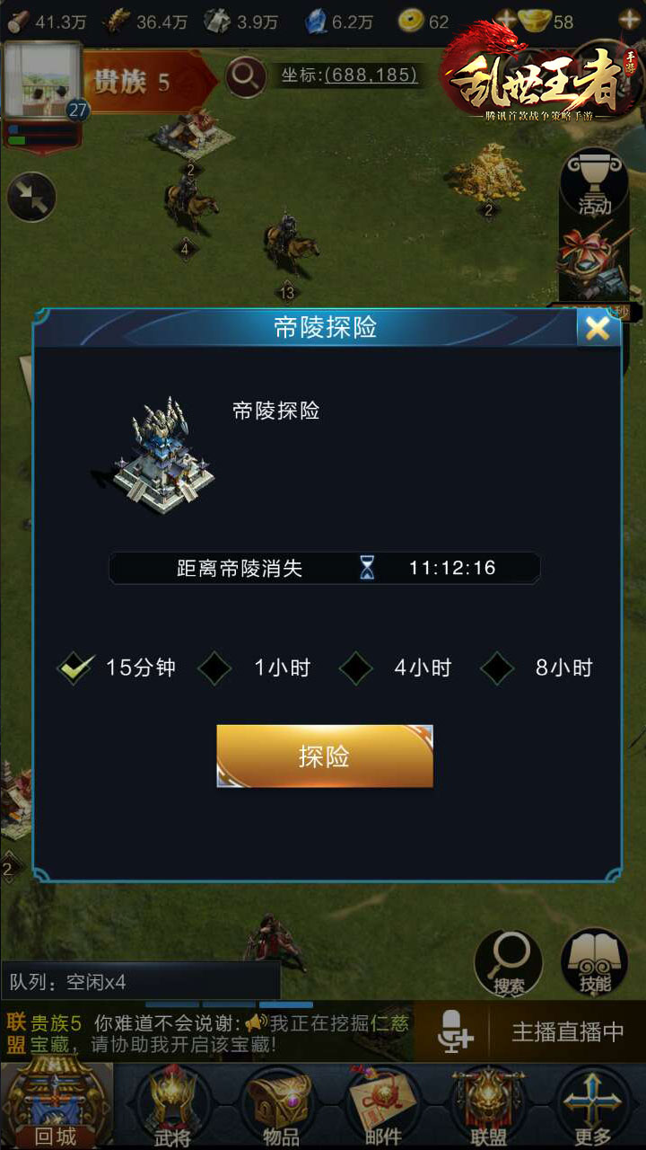 苗族女孩唱蒙古语歌太好听了！