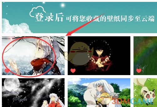 在沙特阿卜杜拉国王科技大学（KAUST）就读或者任教是一种怎样的体验？