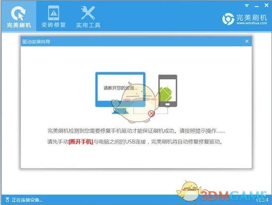 这样拍影子猫猫好可爱