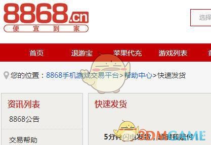 春节值班：基层干部的怨气已经冲上天了！谁在空耗基层的时间？