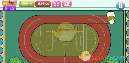 春节期间，单位给出三倍值班工资，但家里人盼着回家团圆 ，怎么平衡这两者关系才最妥当？