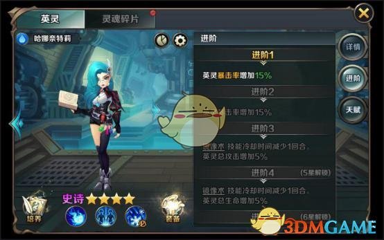 榴莲价格普降两到三成