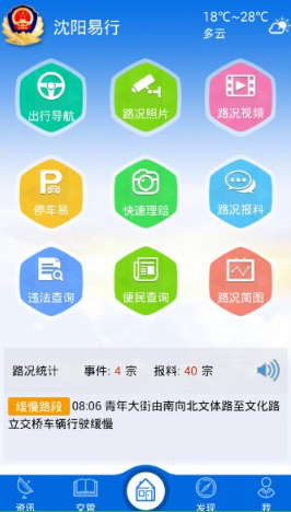 本科生能做并行计算 hpc 吗？