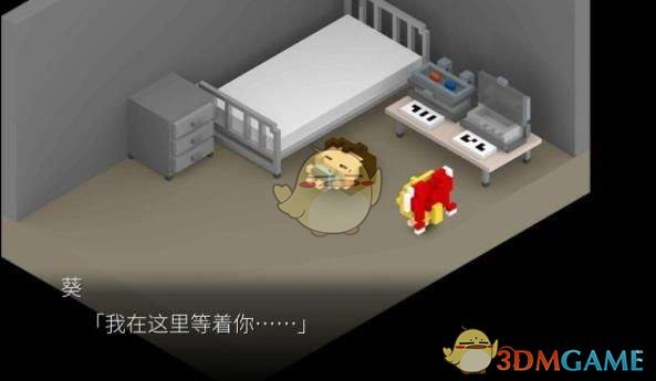 怎么看 2025WTT 新加坡大满贯王曼昱负于蒯曼的比赛？